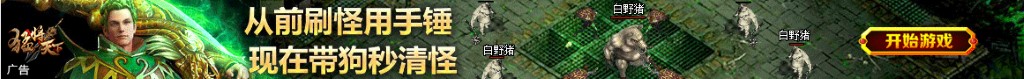 一岁宝宝降温方法